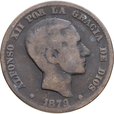 купить Испания 10 сентимо (centimos) 1879