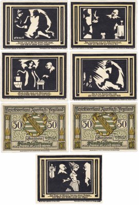 купить Германия (Саксония: Глаухау) набор из 7 нотгельдов 1921 (436.1М/B1)