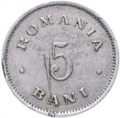 купить Румыния 5 банов 1900