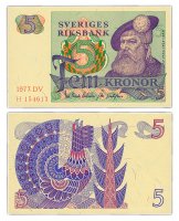 купить Швеция 5 крон 1977 (Pick 51d)