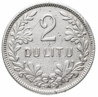 купить Литва 2 лита (litai) 1925