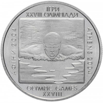 купить Украина 2 гривны 2002 "XXVIII летние Олимпийские Игры 2004 - Плавание"