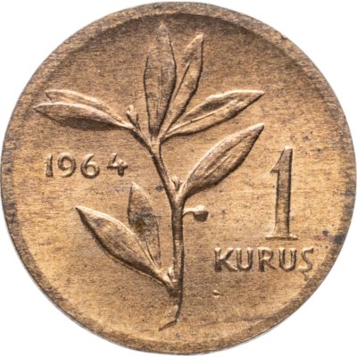 купить Турция 1 куруш (kurus) 1964