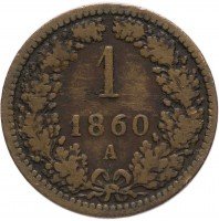 Купить Австрия 1 крейцер 1860
