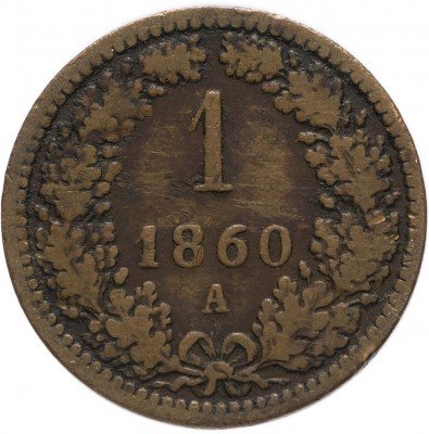 купить Австрия 1 крейцер 1860