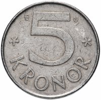 Купить Швеция 5 крон 1976-2009, случайная дата