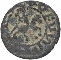 Купить Киликийская Армения, Смбат, 1296-1298 годы, Пог.