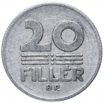 купить Венгрия 20 филлеров (filler) 1968