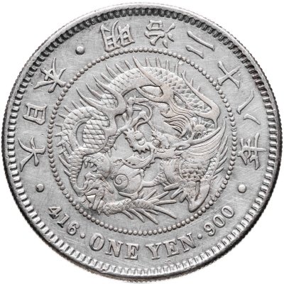 купить Япония 1 йена (yen) 1895