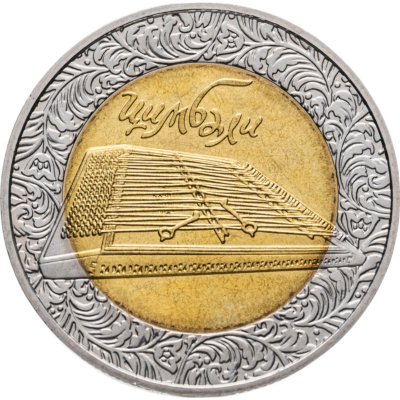 купить Украина 5 гривен 2006 Народные музыкальные инструменты - Цимбалы