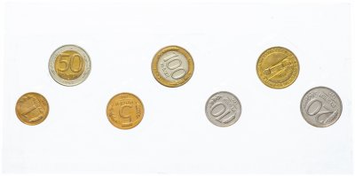 купить Годовой набор Банка России 1992 ЛМД (6 монет + жетон) мягкий