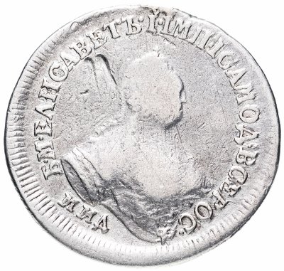 купить Полуполтинник 1756 ММД-МБ