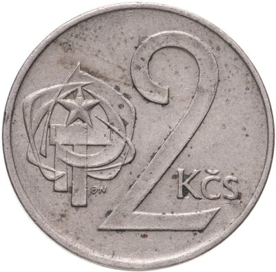купить Чехословакия 2 кроны (koruny) 1975