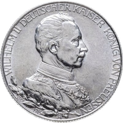 купить Германская империя (Пруссия) 2 марки 1913 "25 лет правления Вильгельма II"