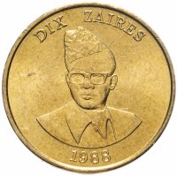 купить Заир 10 заиров (zaire) 1988