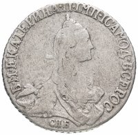 Купить 20 копеек 1769 СПБ-TI, Биткин №377