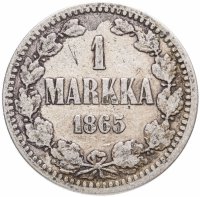 Купить 1 марка (markka) 1865 S, монета для Финляндии