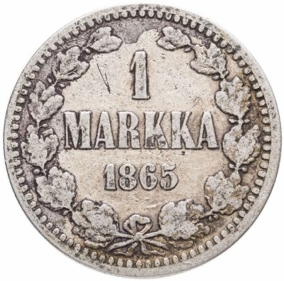 купить 1 марка (markka) 1865 S, монета для Финляндии