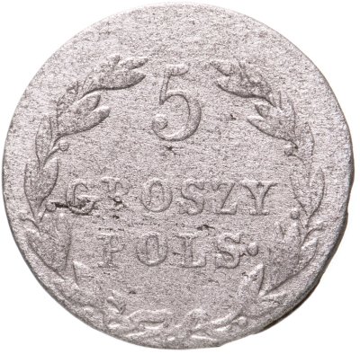 купить Польша 5 грошей (groszy) 1819 IB