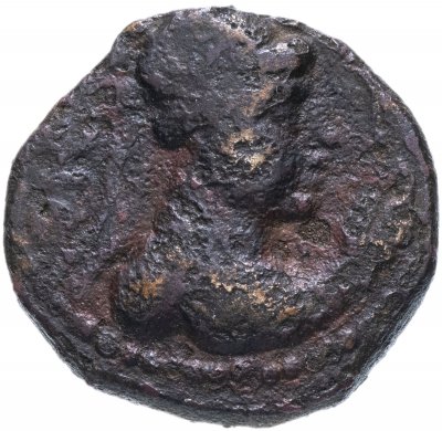 купить Кушанская империя, Вима Такто (Сотер Мегас), 80-100 годы, тетрадрахма.