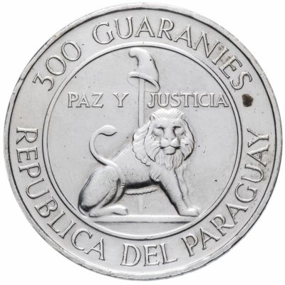 купить Парагвай 300 гуарани (guaranies) 1968 "4й президентский срок Альфредо Стрёсснера"