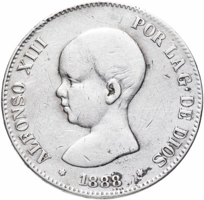 купить Испания 5 песет (pesetas) 1888
