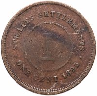 Купить Стрейтс Сетлментс 1 цент (cent) 1895