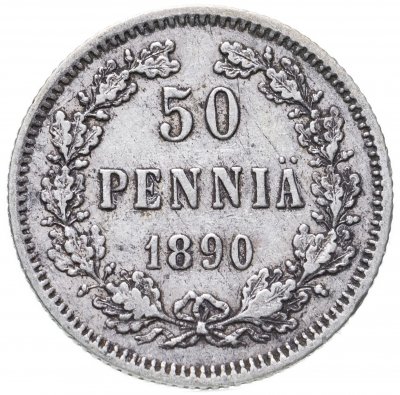 купить 50 пенни 1890 L, монета для Финляндии