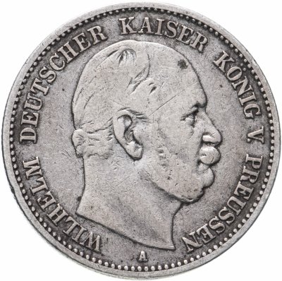 купить Германская империя, Пруссия 2 марки 1876 А - Берлин