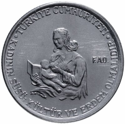 купить Турция 5 лир (lira) 1976 "ФАО - Образование для сельских женщин"