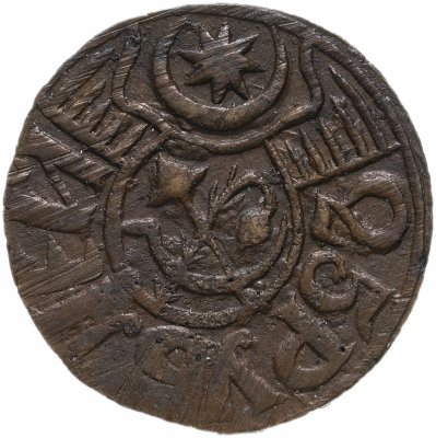 купить Хорезмская Народная Советская Республика 25 рублей 1921