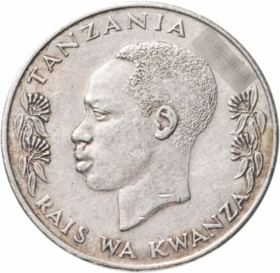 купить Танзания 1 шиллинг (shilling) 1966-1984, случайная дата