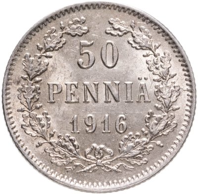 купить 50 пенни (pennia) 1916 S