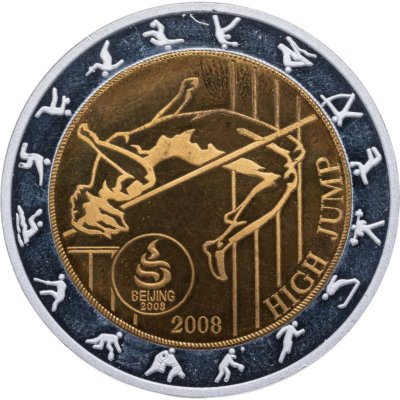 купить КНДР 30 вон (won) 2008 Proof XXIX летние Олимпийские Игры Пекин-2008 - прыжки в высоту