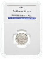 купить 50 пенни (pennia) 1914 S в слабе ННР MS63