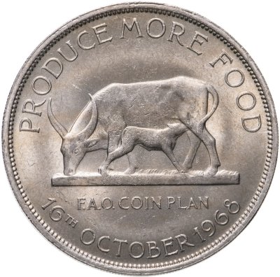 купить Уганда 5 шиллингов (shillings) 1968 FAO (ФАО)