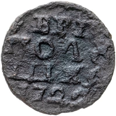 купить Полушка 1722 без обозначения монетного двора, год цифрами