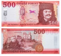 Купить Венгрия 500 форинтов 2018 (Pick **)