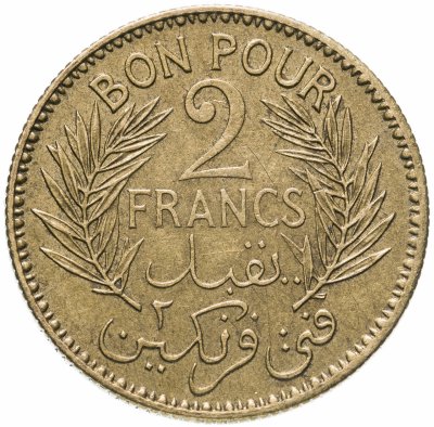 купить Тунис (Французский) 2 франка (francs) 1941