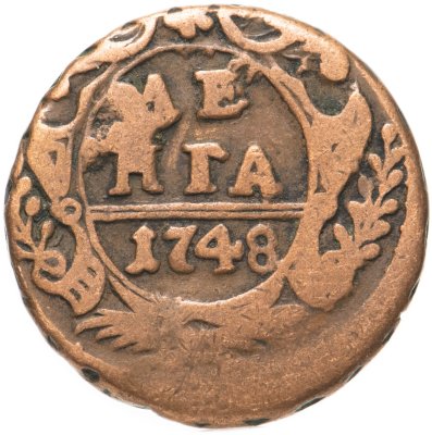 купить денга 1748 в крыле 12 перьев, хвост широкий