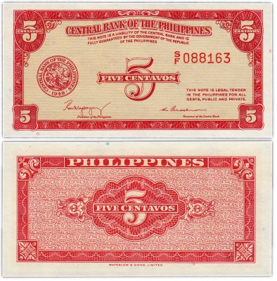 купить Филиппины 5 cентаво 1949 (Pick 126)