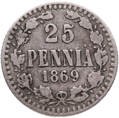 купить 25 пенни (pennia) 1869 S Российская Финляндия