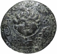 купить Македонское царство, Александр IV, 323-310/9 годы до Р.Х., АЕ17. (Медуза)