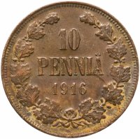 купить 10 пенни (pennia) 1916