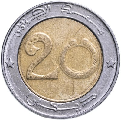 купить Алжир 20 динаров 2013