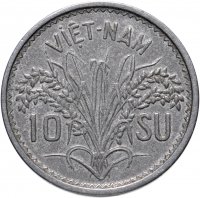 Купить Южный Вьетнам 10 су (su) 1953