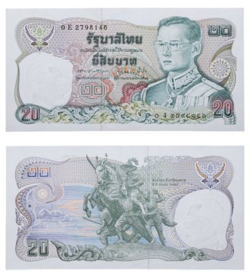 купить Таиланд 20 бат 1981 год (Pick 88(9)