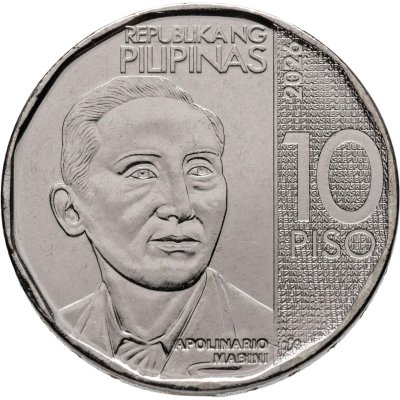 купить Филиппины 10 песо 2026 "Председательство в АСЕАН"