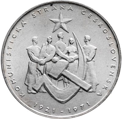 купить Чехословакия 50 крон (korun) 1971 "50 лет Коммунистической партии Чехословакии"