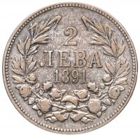 Купить Болгария 2 лева 1891